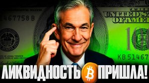 КРИПТОВАЛЮТА БАЙБИТ БИТКОЙН / 加密貨幣 BYBIT 比特幣 / BITCOIN BYBIT CRYPTOCURRENCY