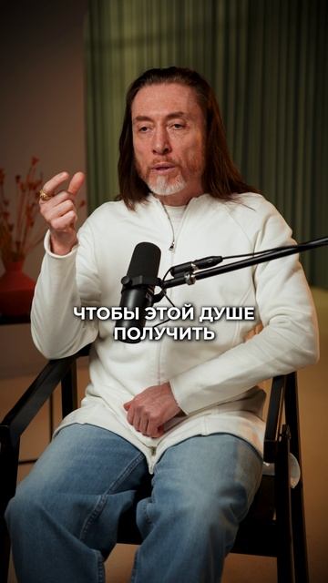 Как ваша ДУША выбрала ТЕЛО?! #эзотерика #духовноеразвитие #реинкарнация смотреть онлайн