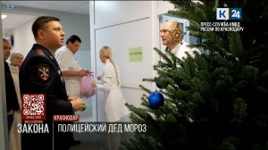 Полицейский Дед Мороз посетил Краевую клиническую больницу скорой помощи