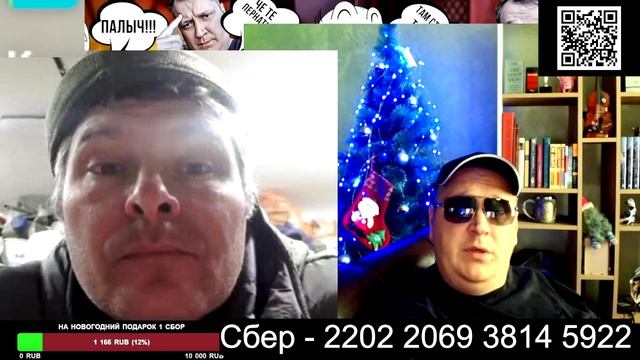 Дядька не оценил прикол смотреть онлайн