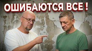 Как эволюционирует ДОМ в процессе стройки. Обсуждаем дом Глеба Грина.