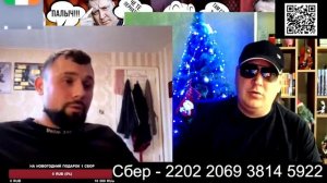 Партия в покер