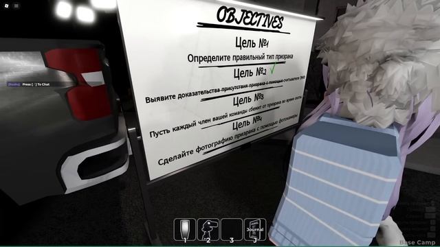 ДИРЕКТОР ИЩЕТ ДЕМОНОВ ПО ЗАБРОШКАМ! смотреть онлайн