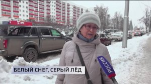 Уфимцы высказались о работе коммунальных служб по уборке снега