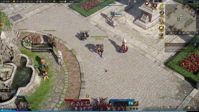 LOST ARK онлайн игры.  Поиск мококо в Леонхольде