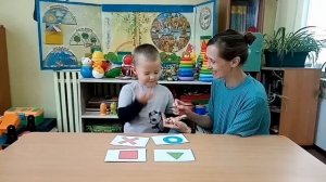 «Нейроигры и упражнения для детей дошкольного возраста»