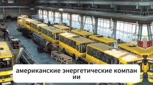 Китай РАЗОРВАЛ энергетические контракты с США, запустив самый масштабный ОБВАЛ нефти?