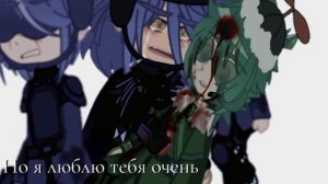 Вару умер 😭😭😫