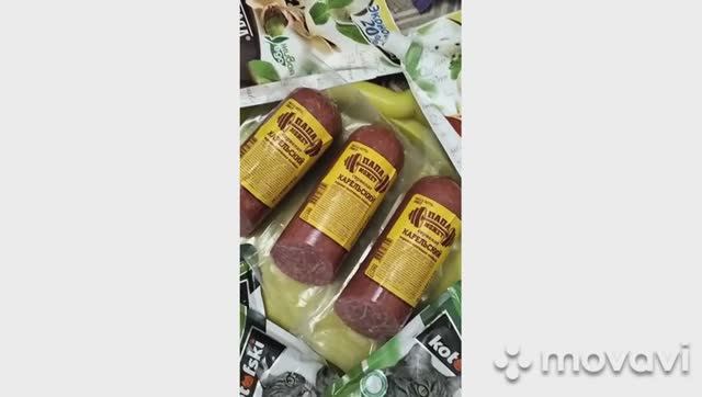 Классно отоварился в Дикси / мои покупки в Дикси