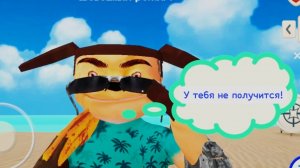 🟣 ПРОШЁЛ 1 НОЧЬ В ПЯТЬ НОЧЕЙ С ТИМОХОЙ 5 ОСТРОВ🌟