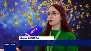 НАГРАДЫ УЧАСТНИКАМ КОНКУРСА ПРОФМАСТЕРСТВА