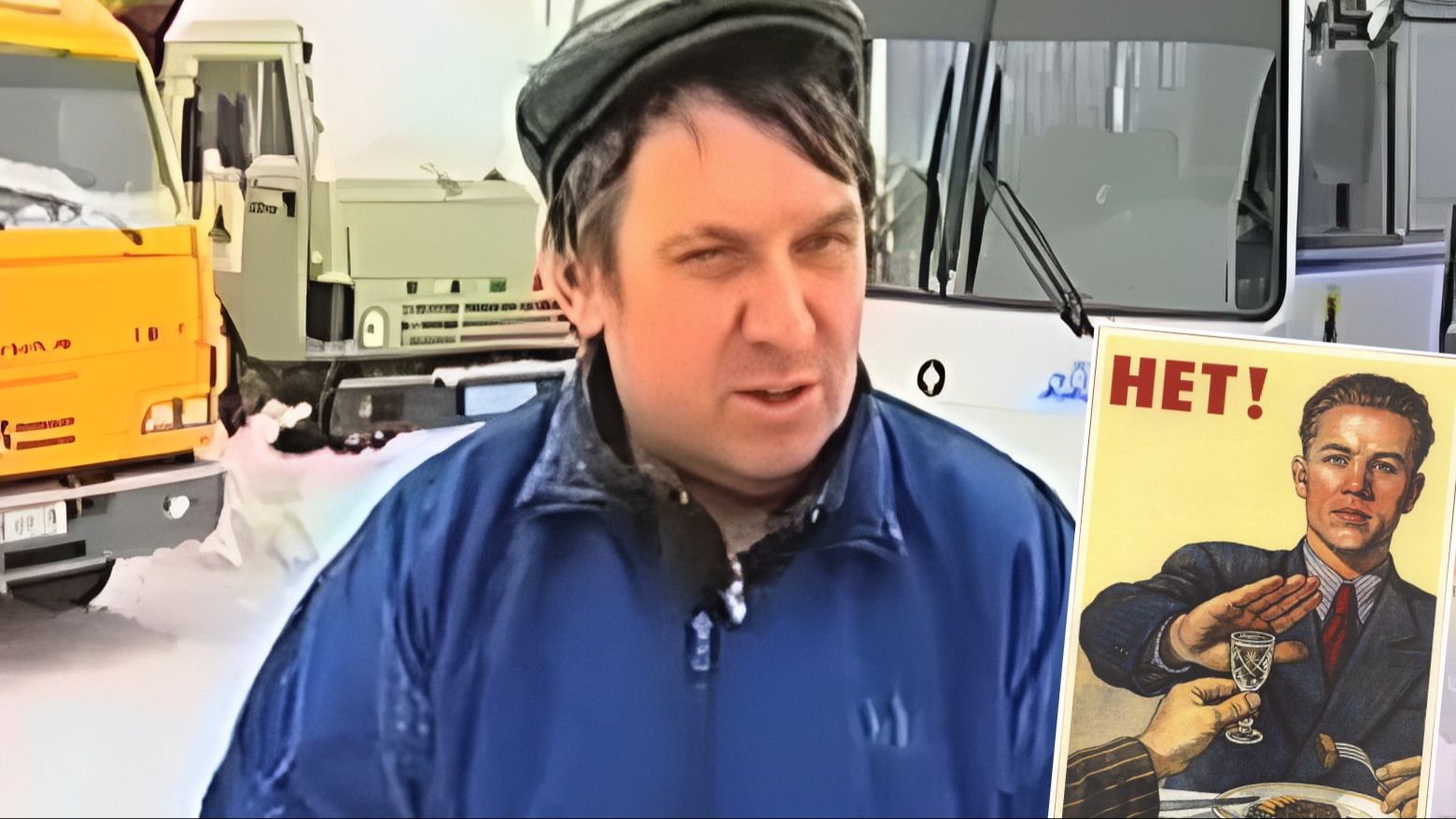 У нас все нормальные ребята! Remix DJ Boroda