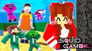 Сестра Джей-Джея, Джей-Джей и Майки в игре с КАЛЬМАРАМИ