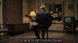 Не Уходит Молодость — ШАНСОН, Что Тронет Душу