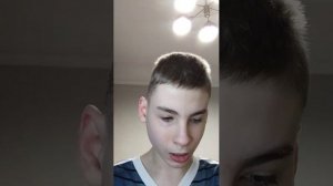 Гнигчтение