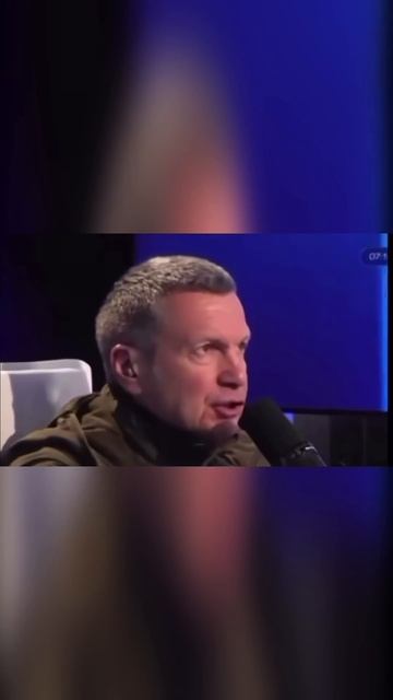 Владимир Соловьев о деле Ларисы Долиной смотреть онлайн