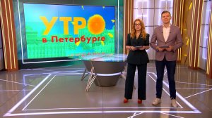 Утро в Петербурге 15 декабря