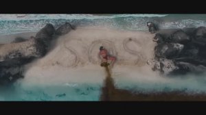 Косатка Killer Whale 2026