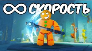 зря админ сделал эту ошибку.. КУЗНИЦА The Forge В РОБЛОКС