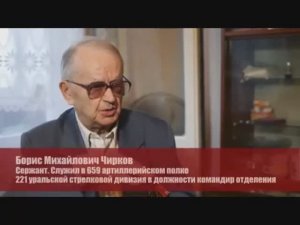 Фильм "Сталинград! Ты весь - Победа жизни!"