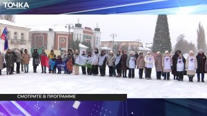 Выпуск от 10 декабря 2025 года // Мичуринское телевидение