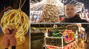 Новогодний Зеленоградск / Наши покупки к Новогоднему путешествию