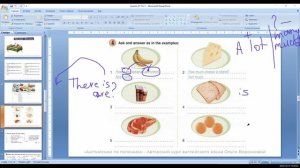 стартеры 14-1