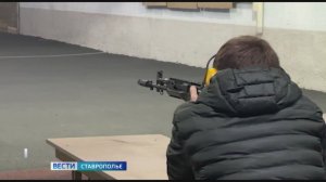 В Ставрополе состязались юные стрелки со всего края
