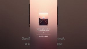 Параллельные пути. Сергей Громов..mp. 4.   Аранжировки Вячеслав Уфимцев.Источник999