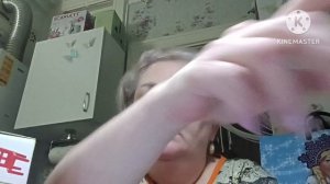 ДР отмечаю.