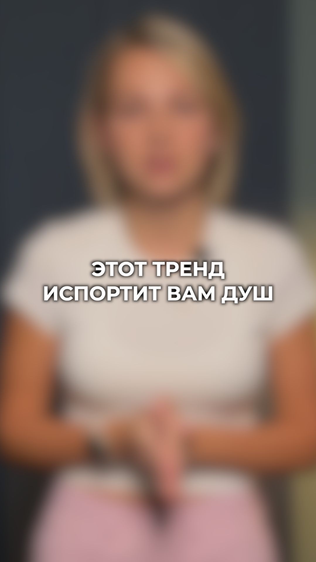 Мебельный тур в Китай: неудачные тренды смотреть онлайн