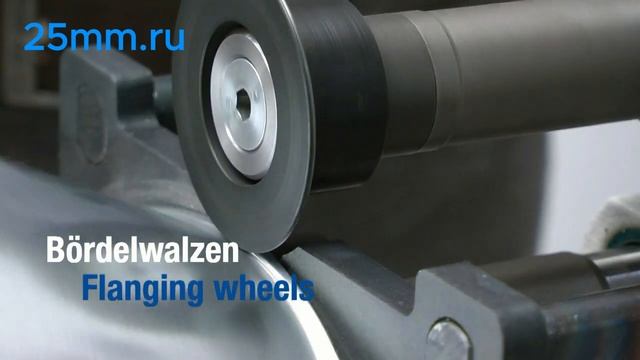 Зиговочные ролики BC для формирования бортика у плоских заготовок на зиговках RAS 11.15 и RAS 11.35 смотреть онлайн