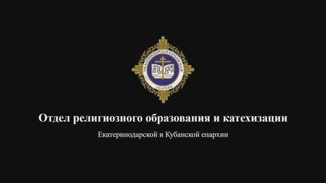 За нравственный подвиг учителя - Регистрация автора