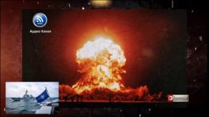 ЕС хотят хитрой провокацией втянуть США в конфликт с РФ