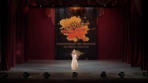 Мурзина София, 9 лет, Волшебник Джаз