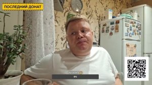 ПРЯМОЙ ЭФИР СУББОТКА ПОГОВОРИМ ПО ДУШАМ