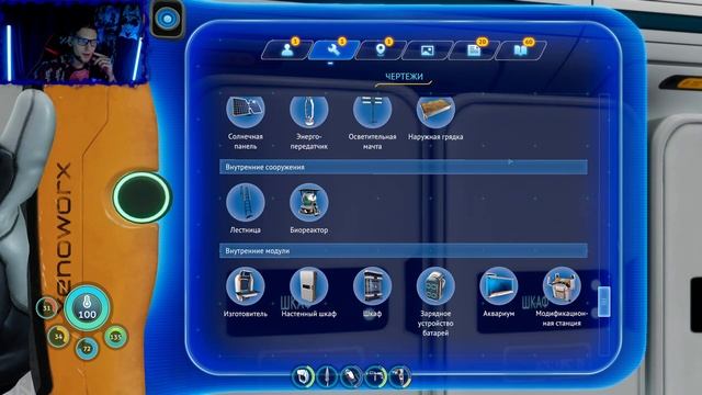 Первое Нападение #5 Прохождение Subnautica Below Zero смотреть онлайн