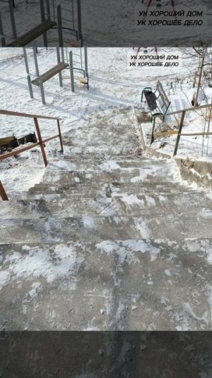 ОЧИСТКА ТЕРРИТОРИИ