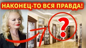 Украинский след в ДЕЛЕ ДОЛИНОЙ! Только что стало известно куда НА САМОМ ДЕЛЕ ушли деньги Долиной