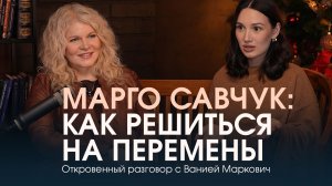 От паники до силы: честно о материнстве + почему променяла Дубай на семейный Новый год