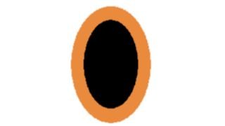 хз in super duper low pitched