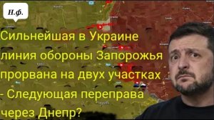 Россия критикует НАТО: Лавров предупреждает Запад, что милитаризация Балкан приведёт к взрыву!