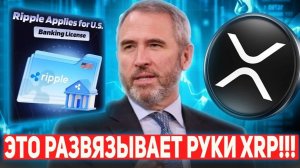 КРИПТОВАЛЮТА БАЙБИТ КРИПТОБИРЖА / 加密貨幣 BYBIT 加密貨幣交易所 / CRYPTO EXCHANGE BYBIT CRYPTOCURRENCY