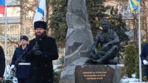 Память о Героях Отечества  бессмертна