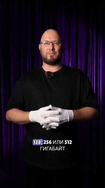 Gaz Gazelle Business + Dudu 7