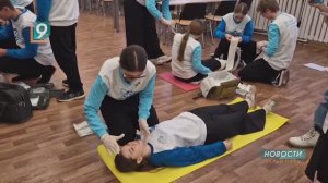 Старый Оскол принял чемпионат среди учеников медклассов со всей Белгородчины