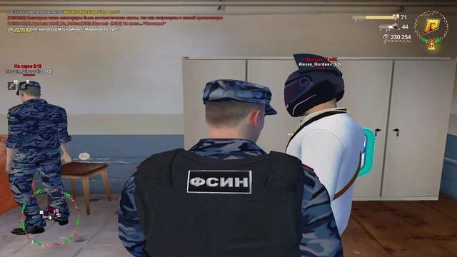 RADMIR CRMP 2025-12-15 16-39-05 смотреть онлайн