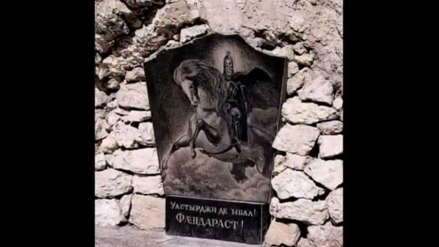 Бимболат (Бибо) Ватаев - Уастырджийы  куывд | Поют Осетины