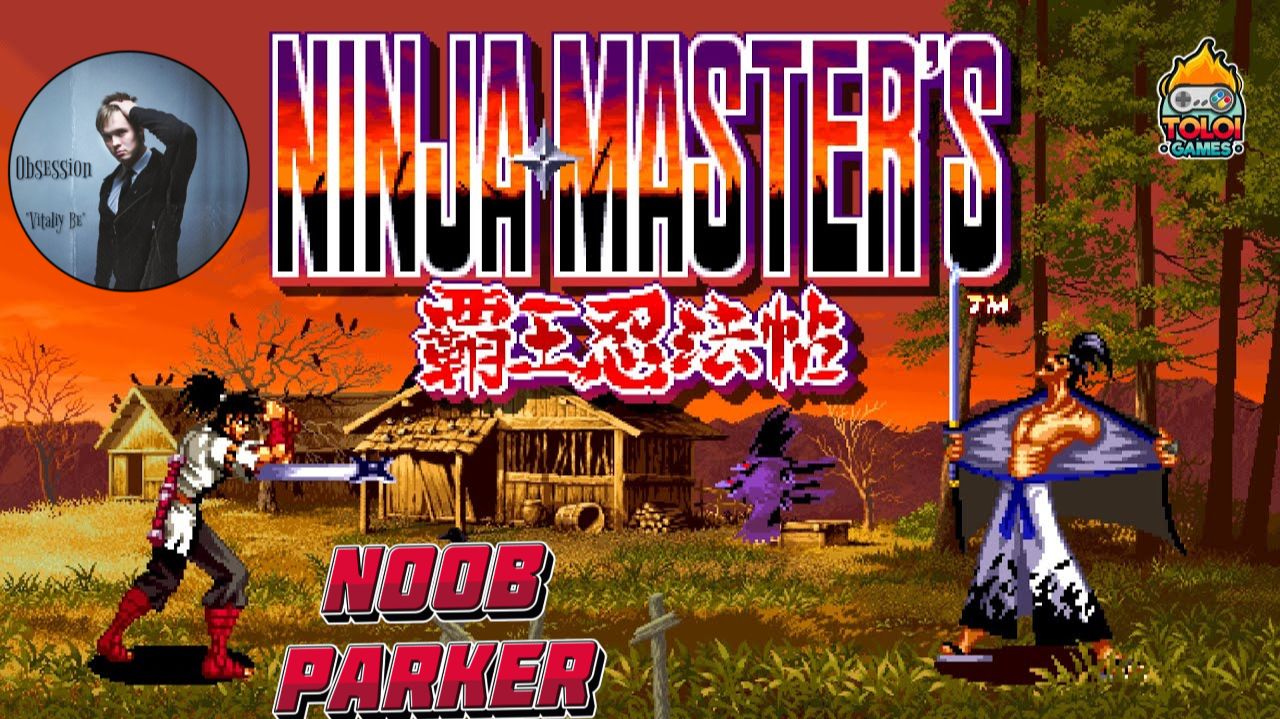 Ninja Master's ретро аркада. смотреть онлайн