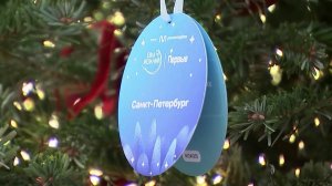 Валентина Матвиенко в рамках акции "Елка желаний" исполнит мечты ребят из Санкт-Петербурга.